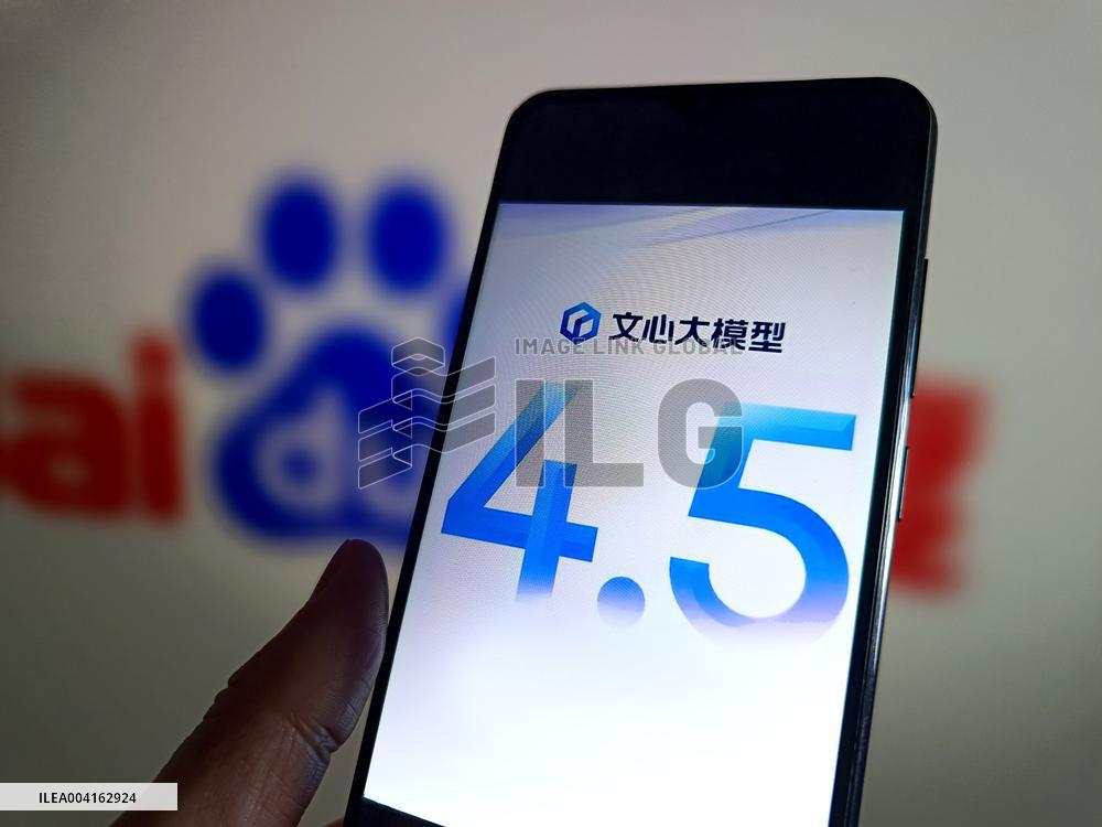 Illustration Baidu Large Model ERNIE