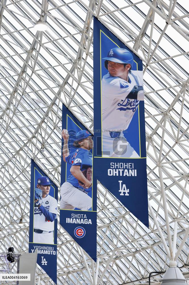 Baseball: MLB Tokyo Series