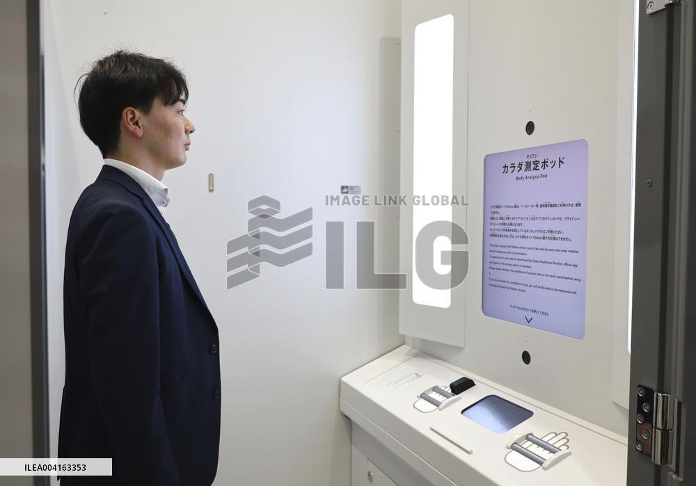 Box to measure health conditions