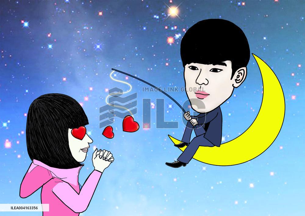 Cartoon South Korean Star Kim Soo Hyu