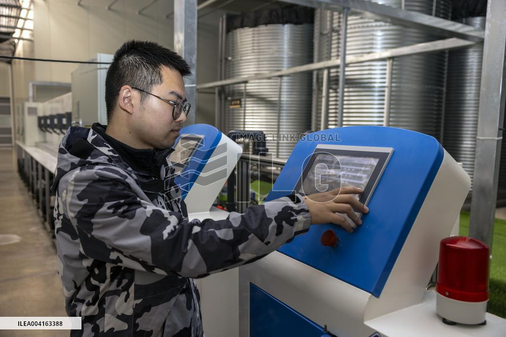 Qinhu Smart Agricultural Park Digital Factory in Taizhou,