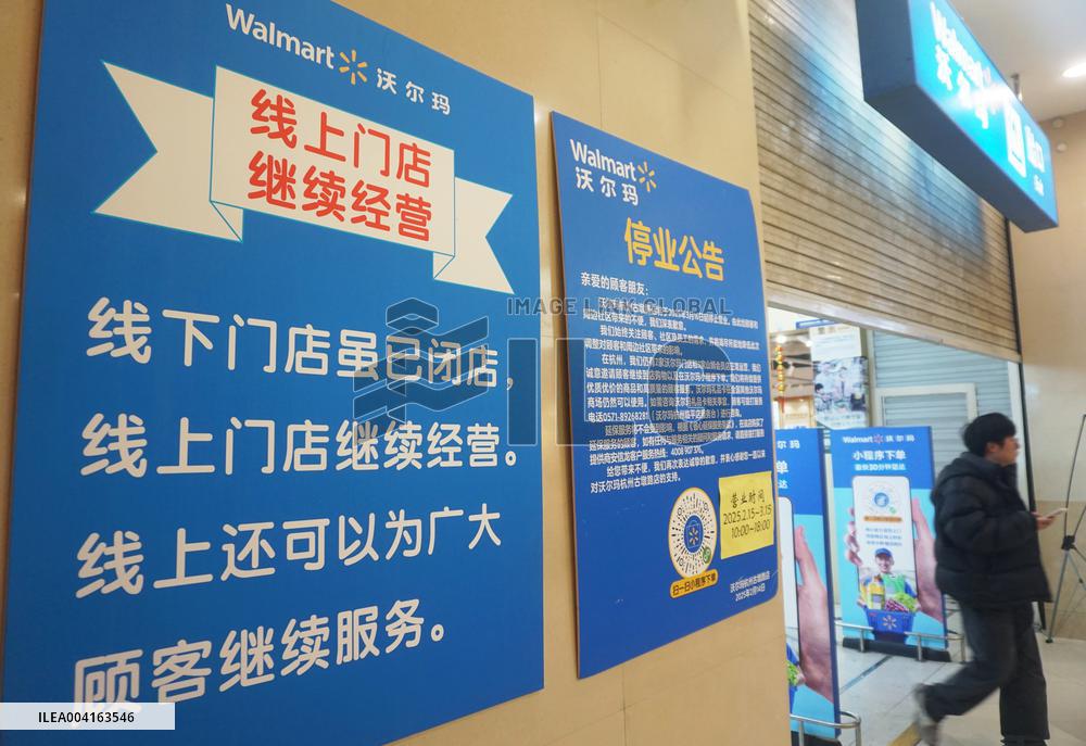 Walmart Store Close in Hangzhou