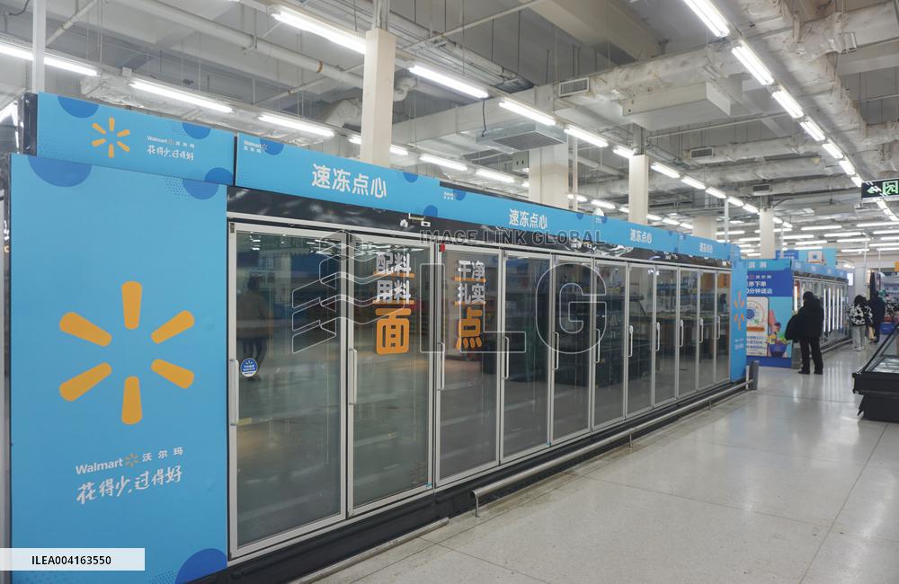 Walmart Store Close in Hangzhou
