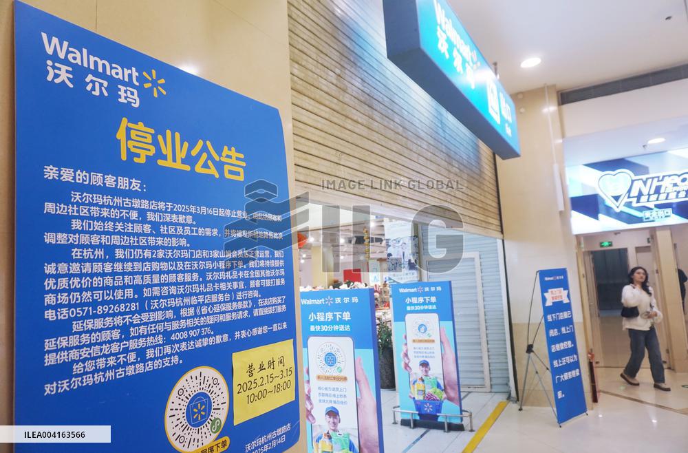 Walmart Store Close in Hangzhou