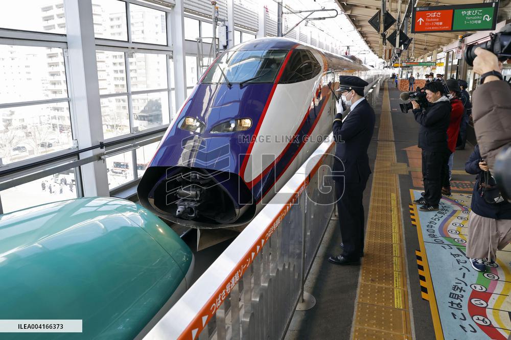 Suspended bullet trains in Japan restart after incident