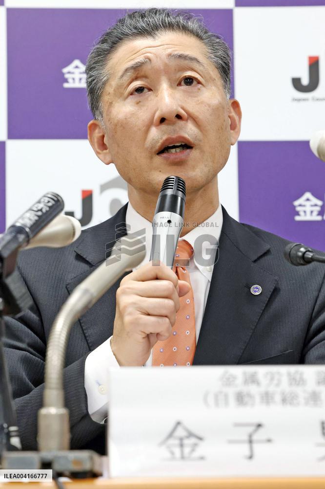 Date of intensive response to the Spring Struggle 2025