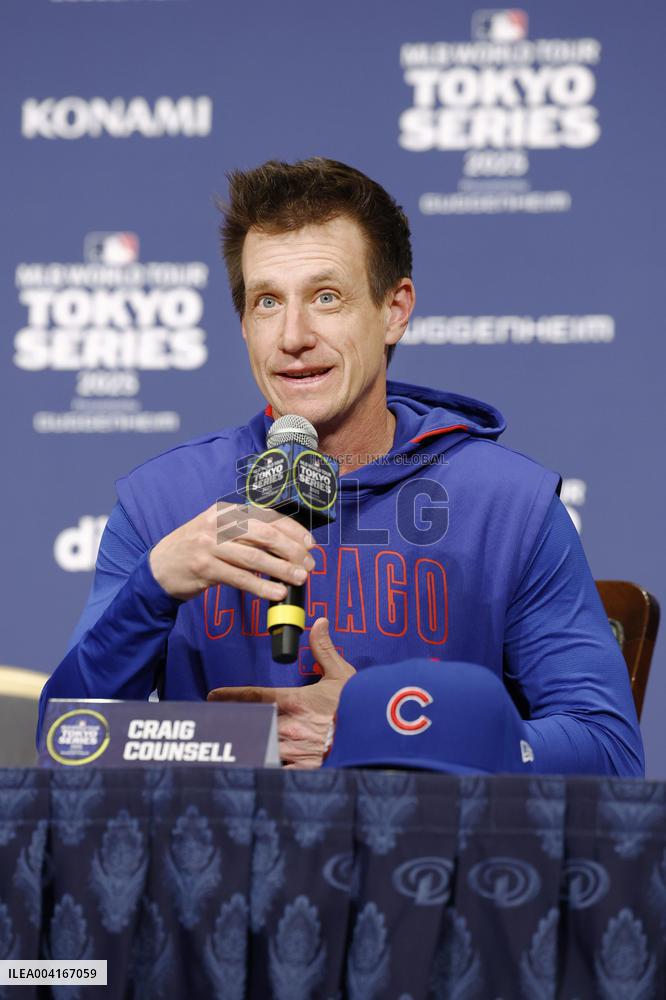 Baseball: MLB Tokyo Series