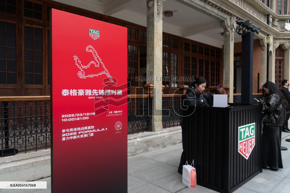 Tag Heuer F1 Exhibition in Shanghai