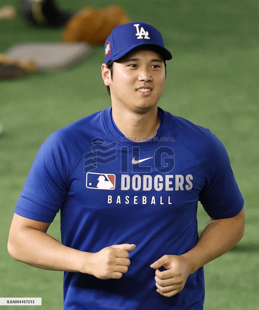 Baseball: MLB Tokyo Series