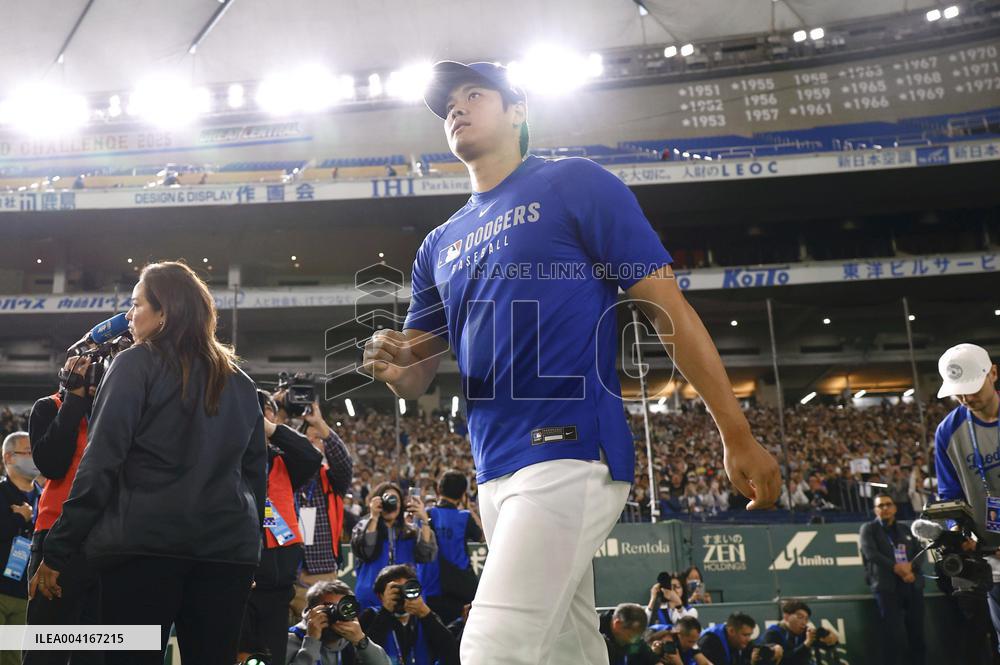 Baseball: MLB Tokyo Series