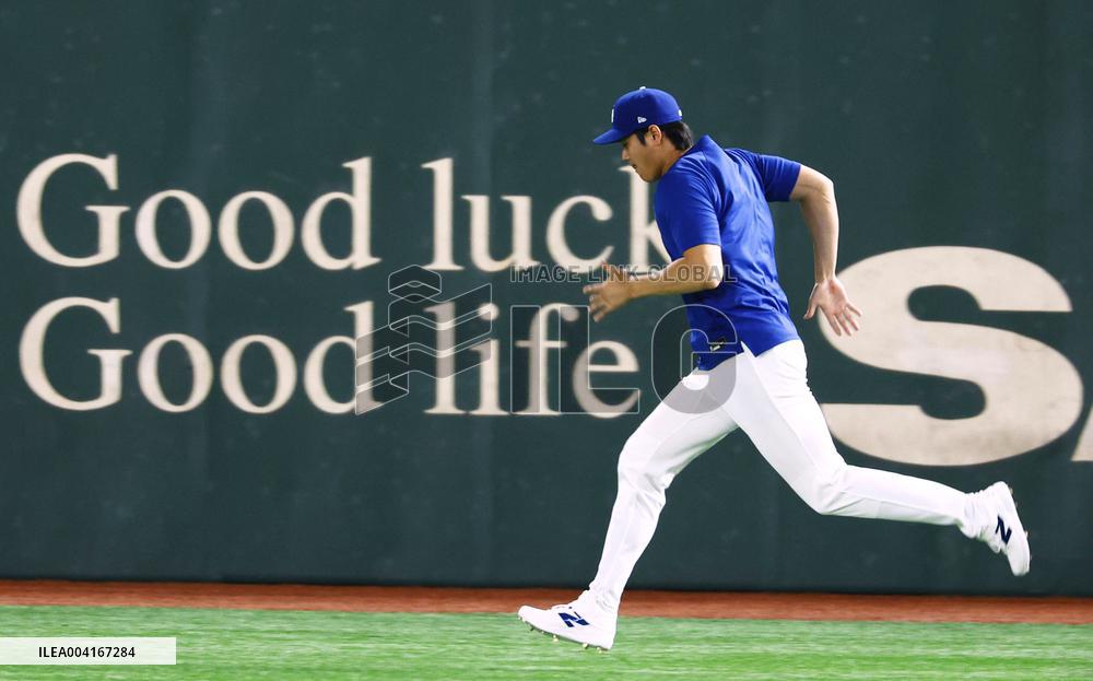 Baseball: MLB Tokyo Series