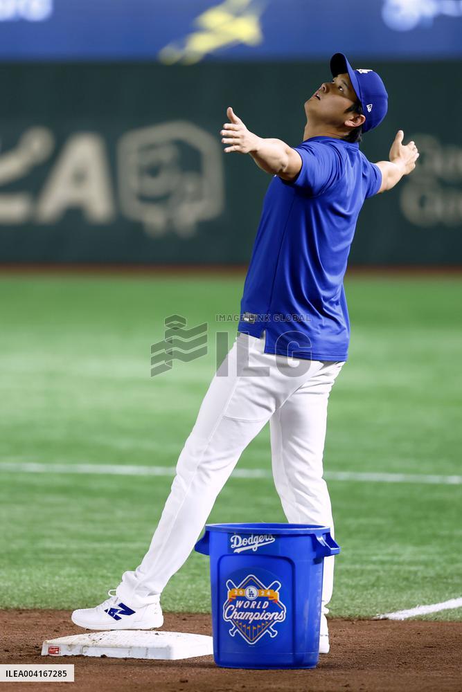 Baseball: MLB Tokyo Series