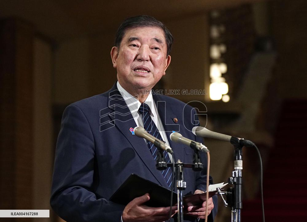 Japan PM Ishiba