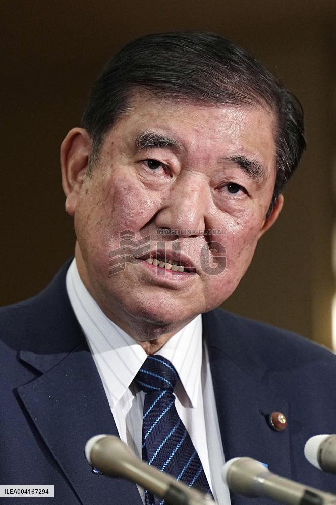 Japan PM Ishiba