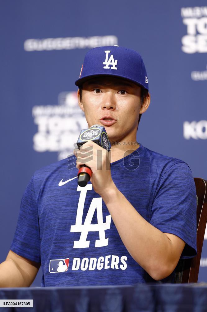 Baseball: MLB Tokyo Series