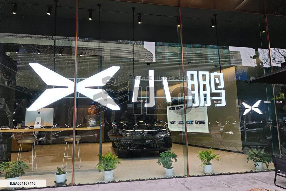 Xiaopeng Store in Shanghai