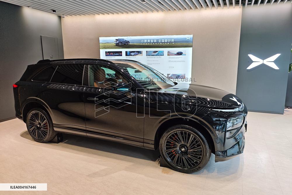 Xiaopeng Store in Shanghai