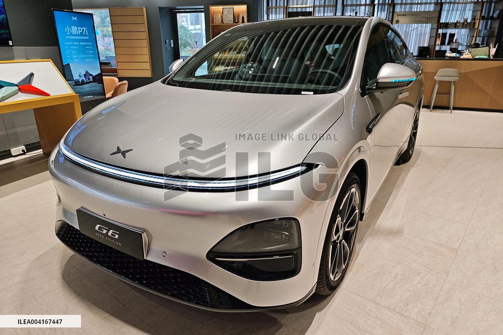 Xiaopeng Store in Shanghai