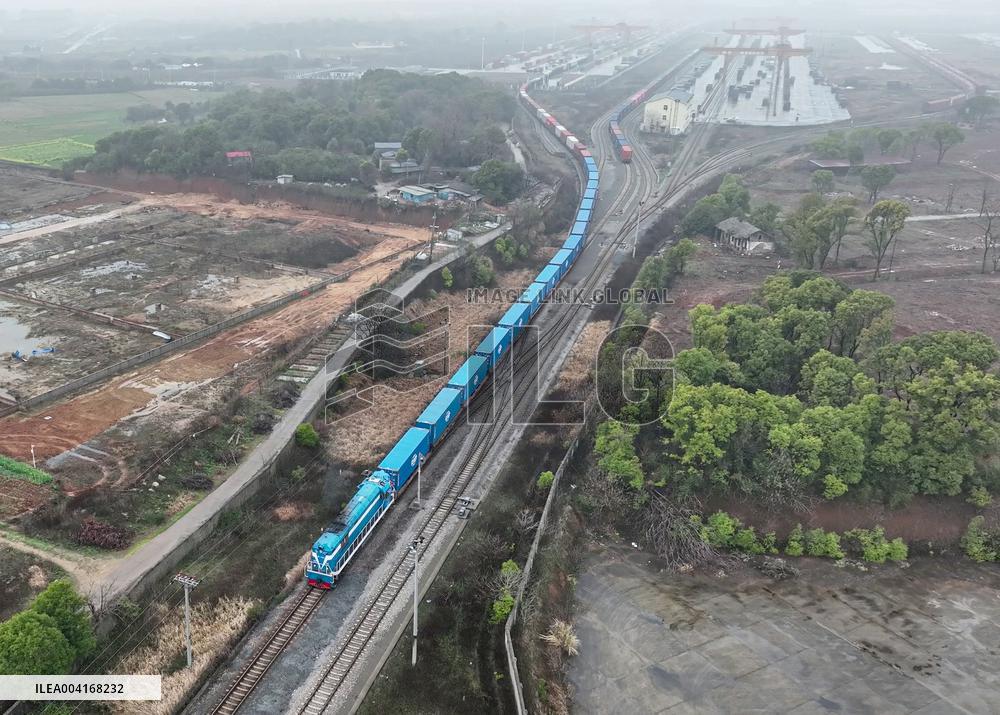 Nanchang to Peru Rail-sea Intermodal Train Launched