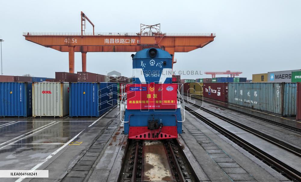 Nanchang to Peru Rail-sea Intermodal Train Launched