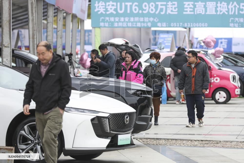 2025 Auto Home Fair in Huaian