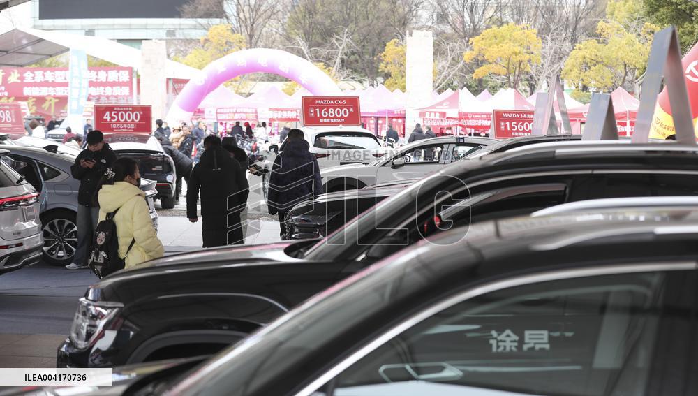 2025 Auto Home Fair in Huaian