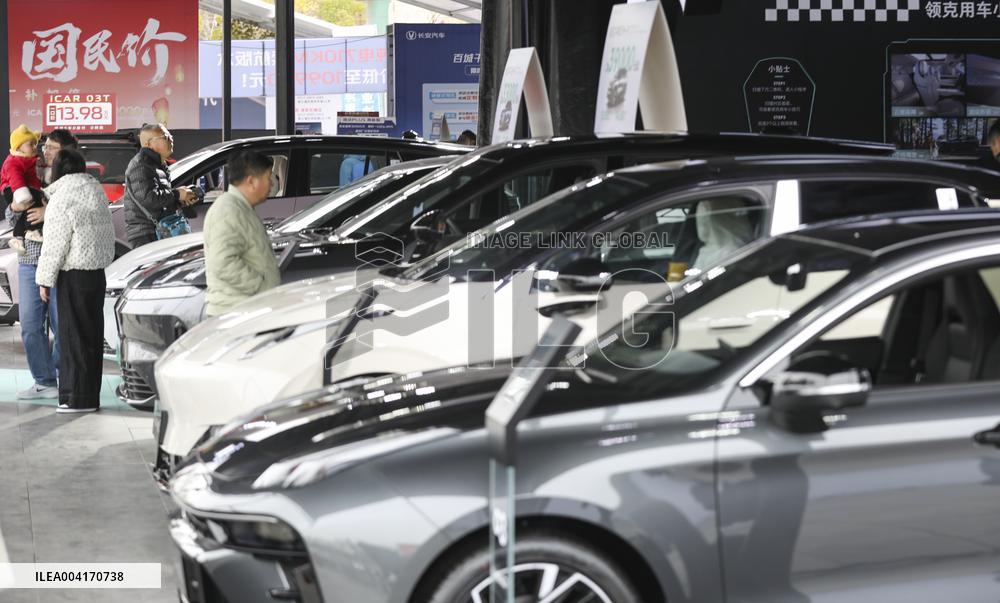 2025 Auto Home Fair in Huaian