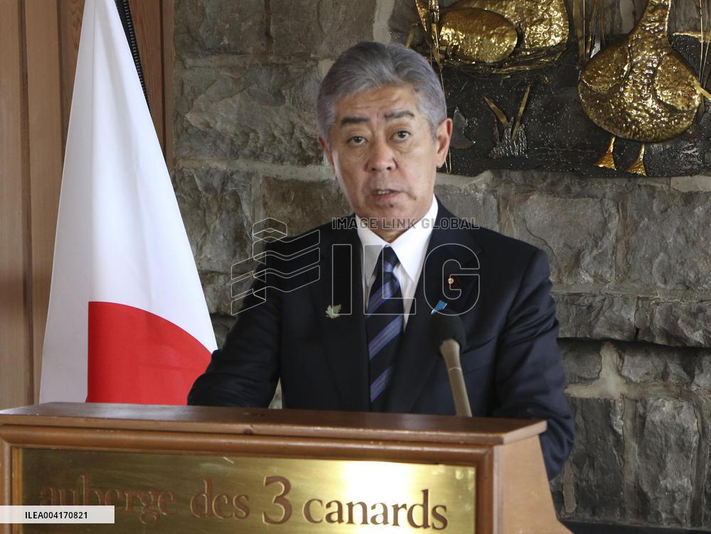 G7 foreign ministers' meeting