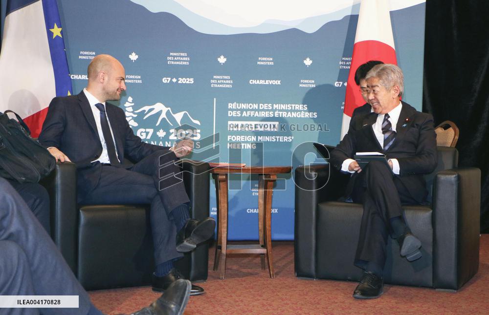 G7 foreign ministers' meeting