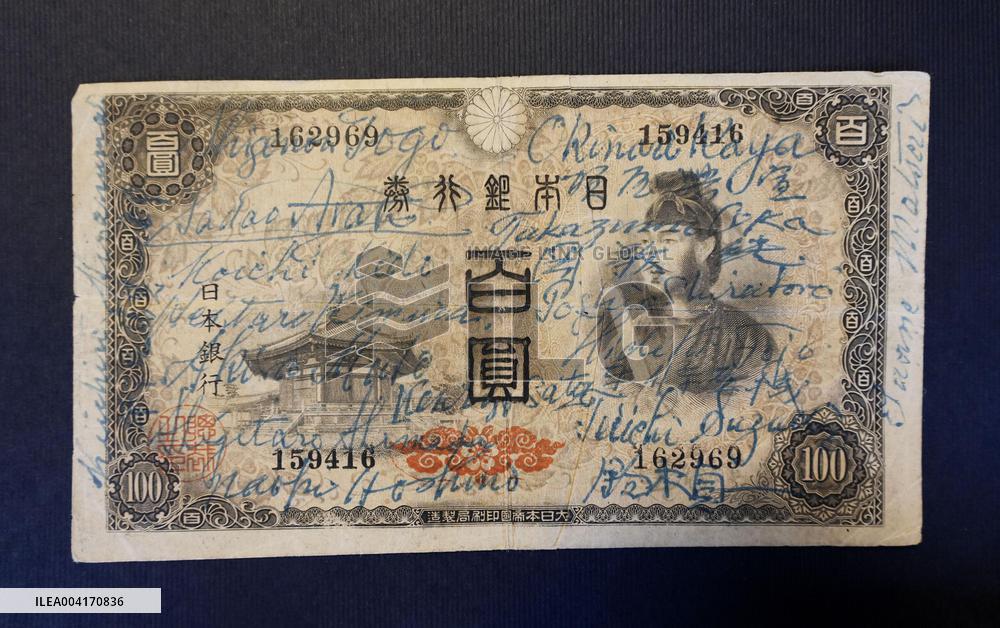 Bill with autographs of WW2 Japanese war criminals