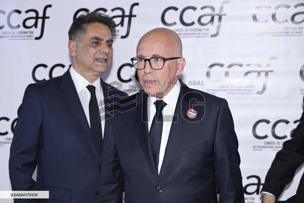 Photocall And Arrivals CCAF - Paris
