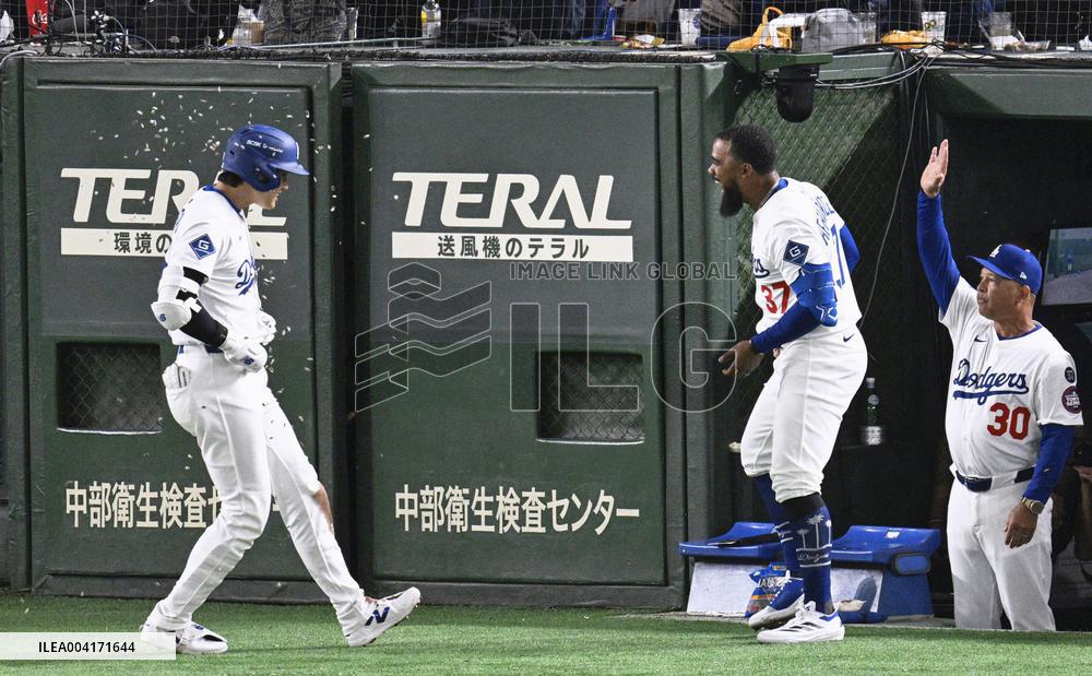 Baseball: MLB Tokyo Series