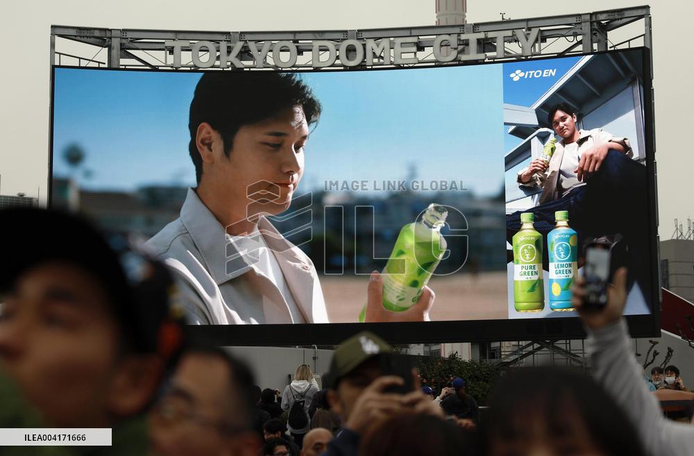 Baseball: MLB Tokyo Series