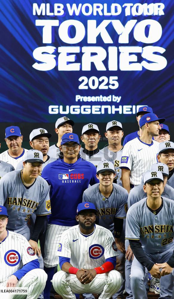 Baseball: MLB Tokyo Series