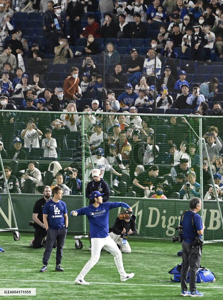 Baseball: MLB Tokyo Series