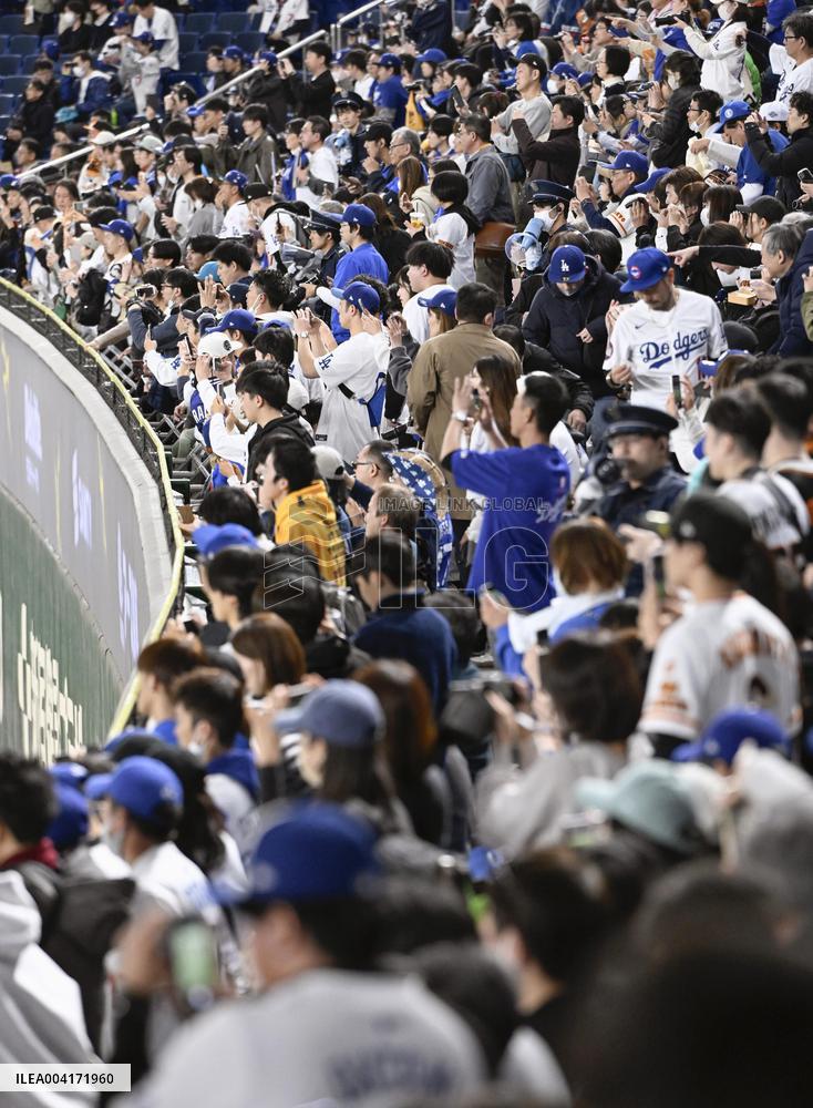 Baseball: MLB Tokyo Series