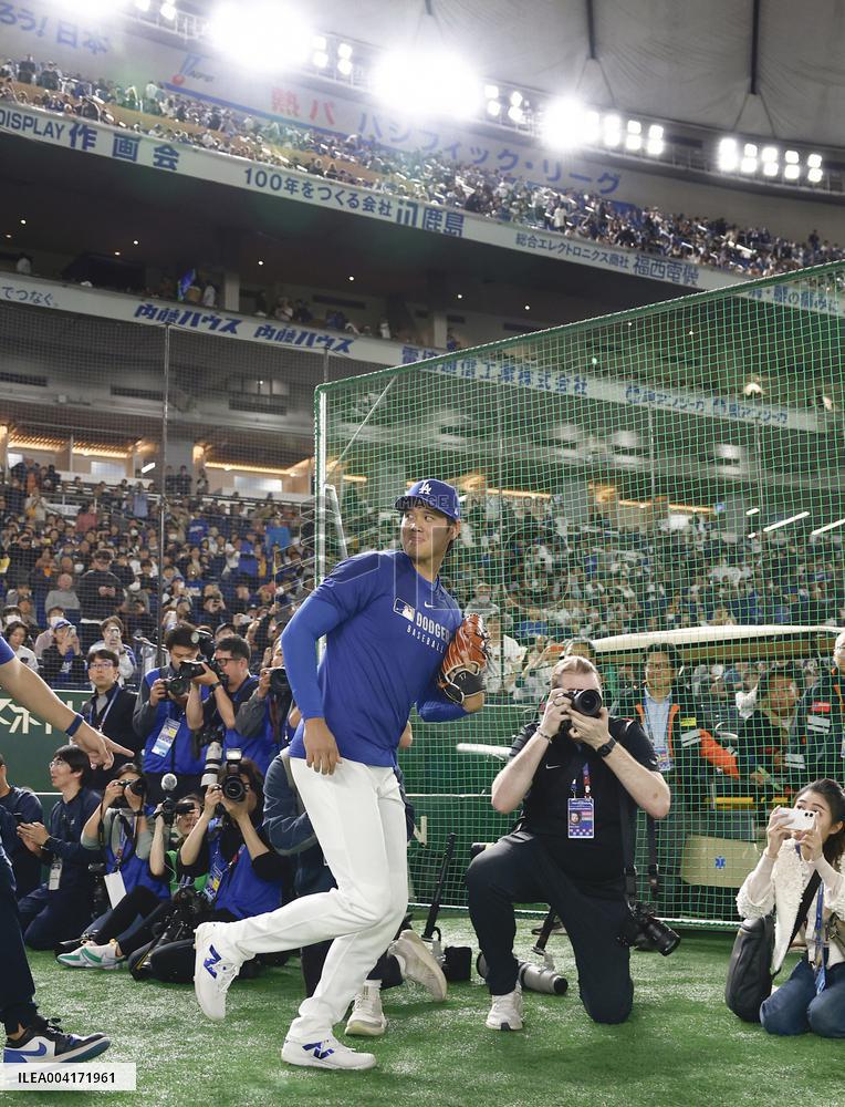 Baseball: MLB Tokyo Series