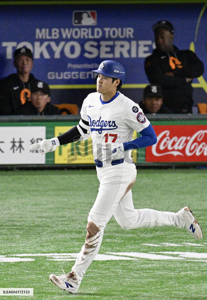 Baseball: MLB Tokyo Series