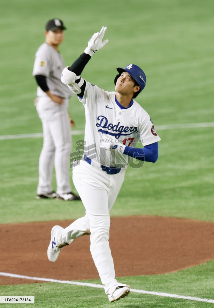 Baseball: MLB Tokyo Series
