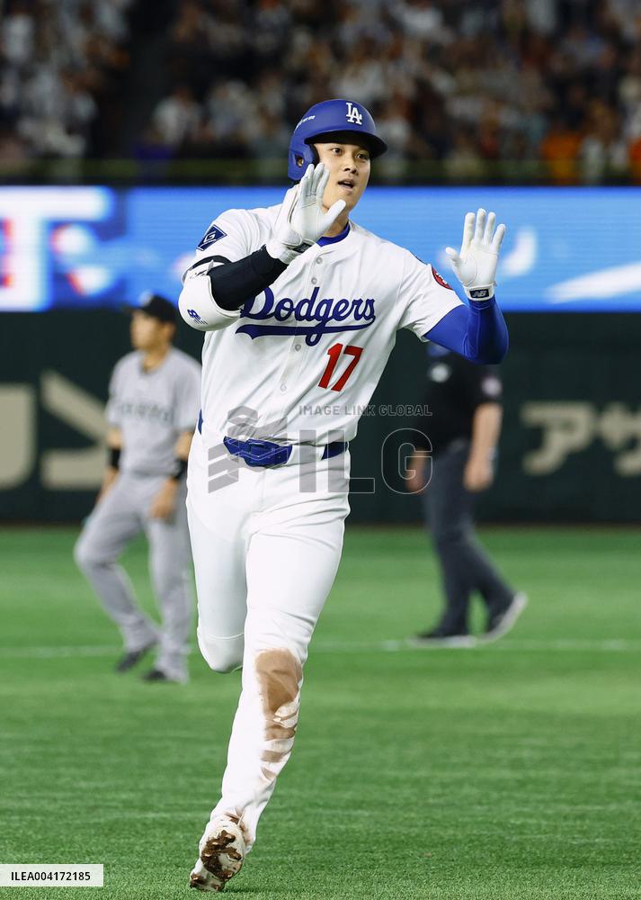 Baseball: MLB Tokyo Series