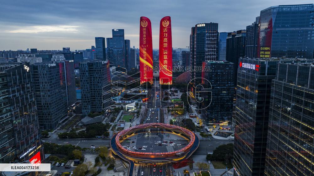Twin Towers in Chengdu