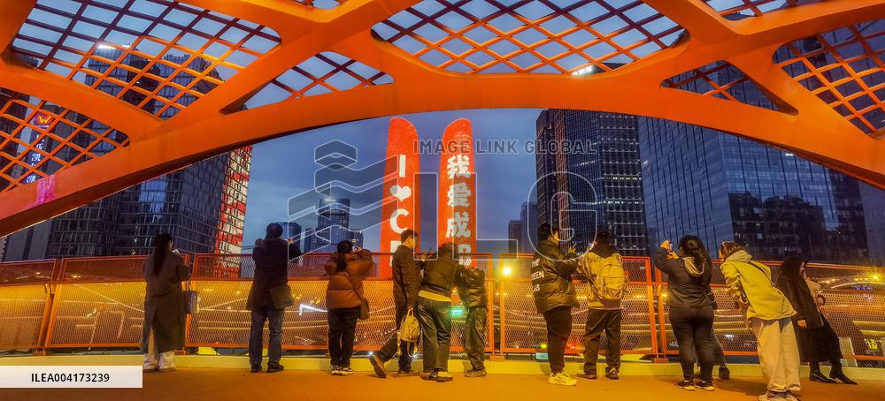 Twin Towers in Chengdu