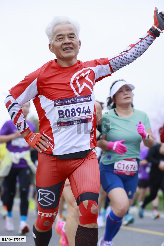 Cosplayer at 2025 Nanjing Half Marathon in Nanjing
