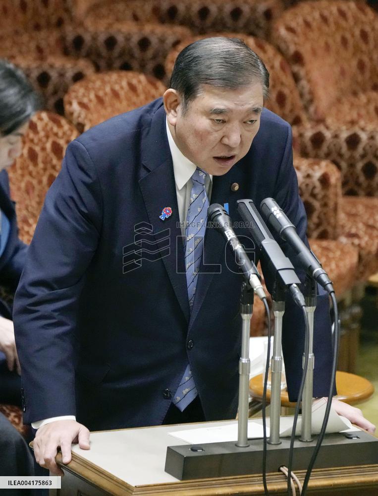 Japan PM Ishiba at parliament