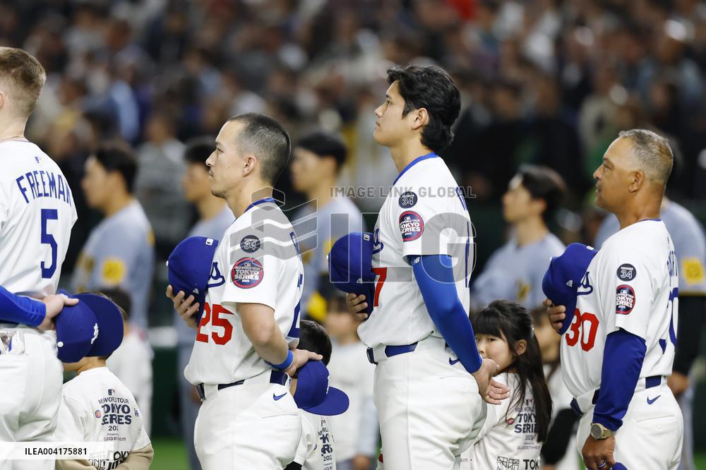 Baseball: MLB Tokyo Series