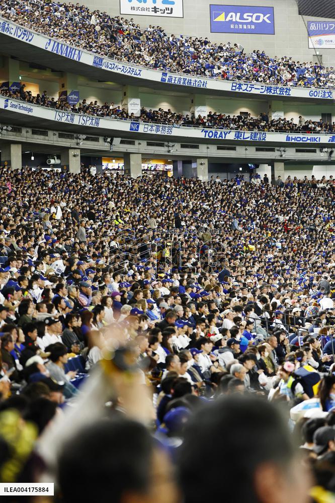 Baseball: MLB Tokyo Series