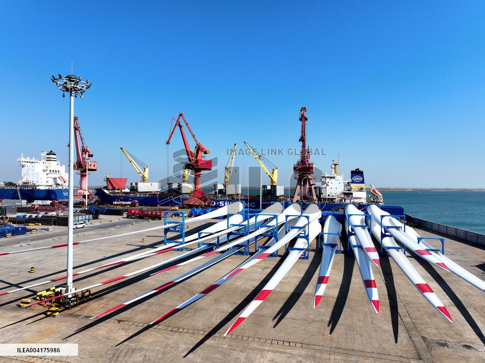 Lianyungang Port Transportation