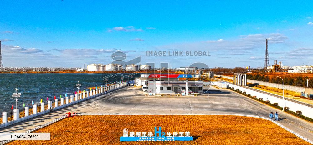 China First Carbon-neutral Hydrogen Fueling Station