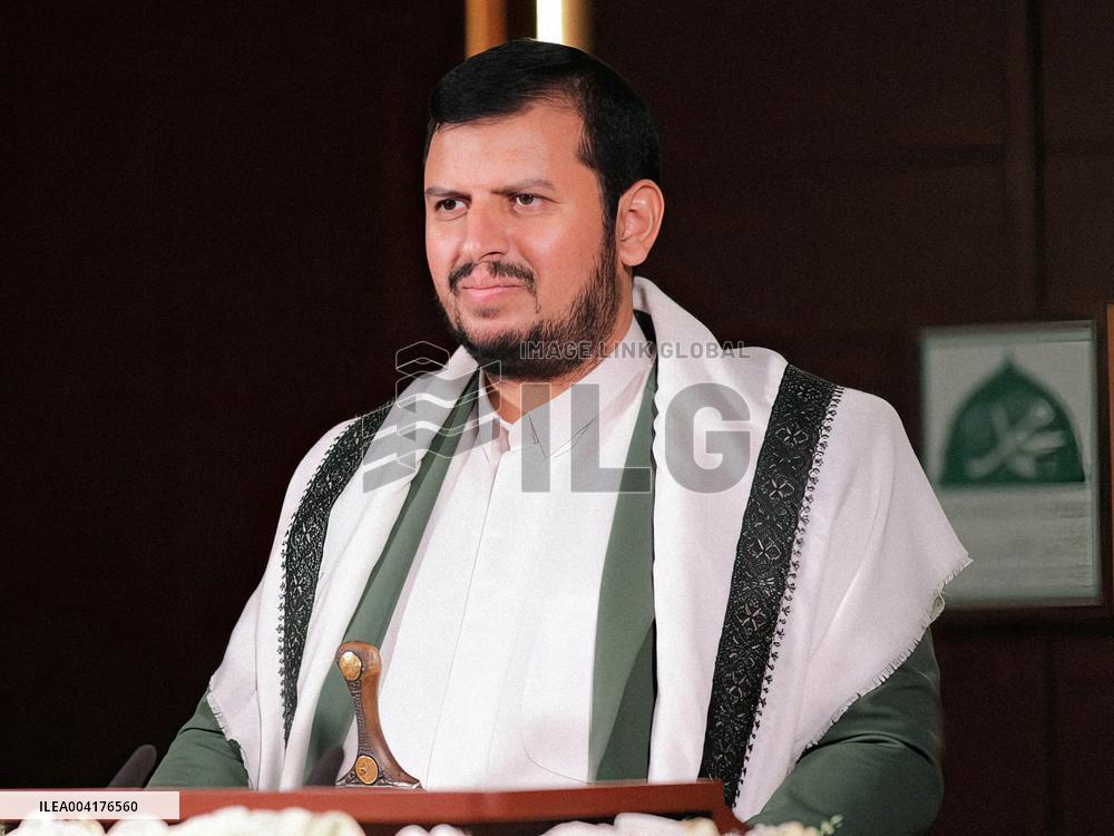 Houthi Leader Announced a Ban on US Ships in The Red Sea - Yemen