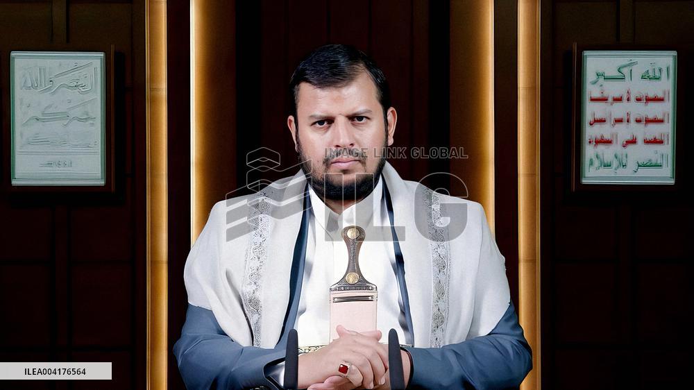 Houthi Leader Announced a Ban on US Ships in The Red Sea - Yemen